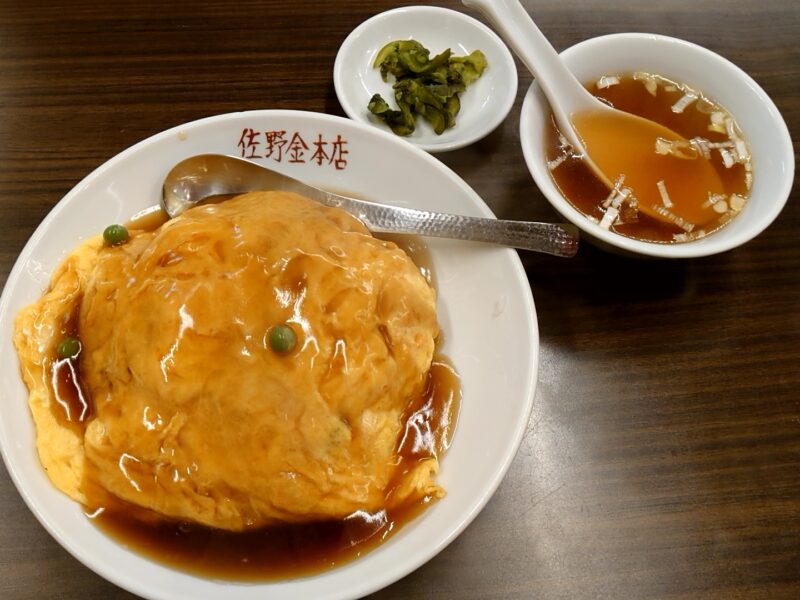 『天津丼』
