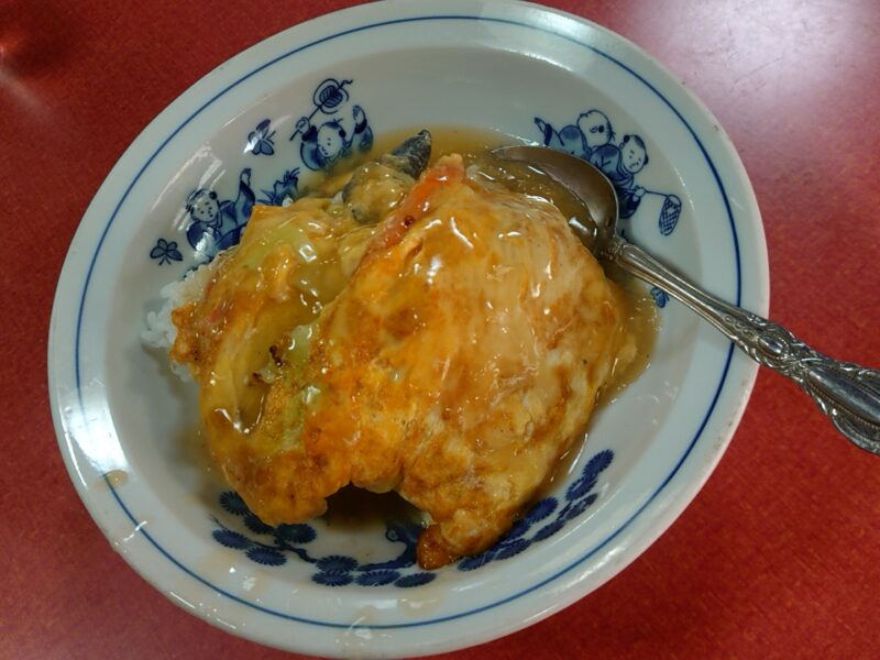 『天津丼』