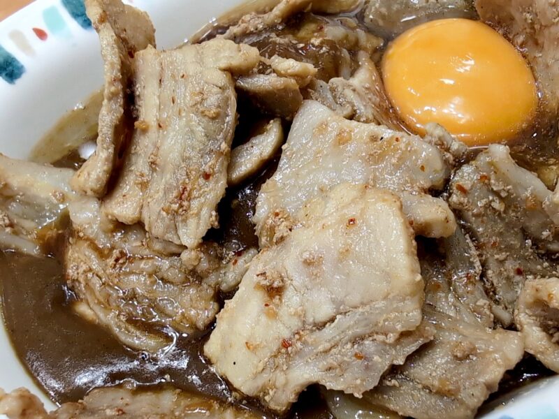 『スタミナカレー』