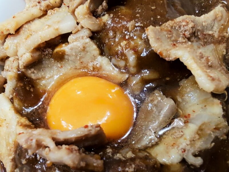 『スタミナカレー』