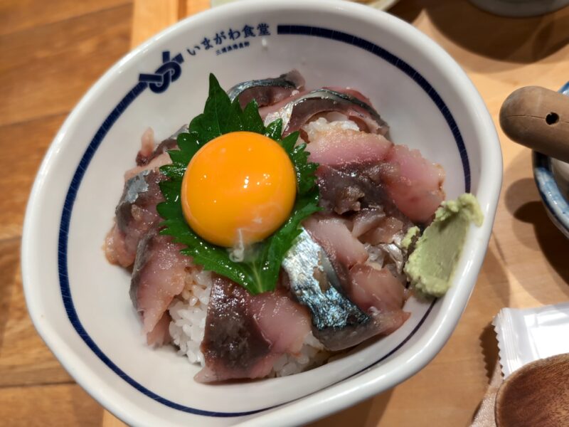 『醤油ダレ ごまさば丼（定食）』