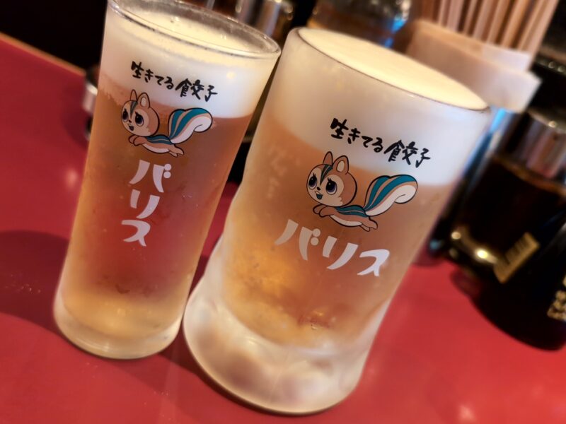 『生ビール』