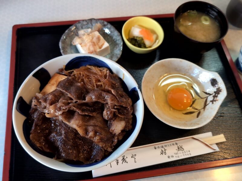 『牛のすき焼き丼（並）』