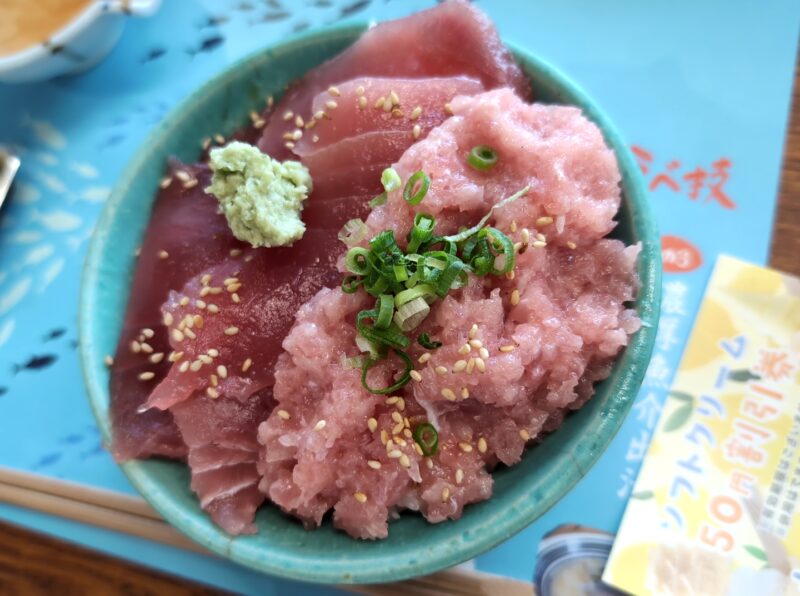 『まぐろ2色小丼』